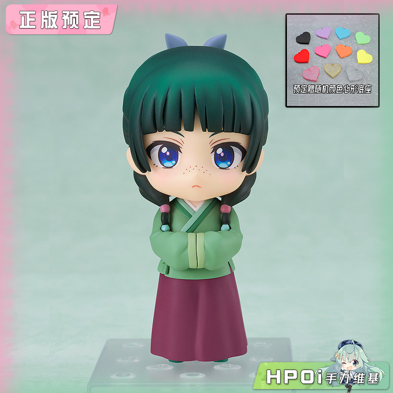GSC 粘土人 药屋少女的呢喃 猫猫 可动 Q版 手办