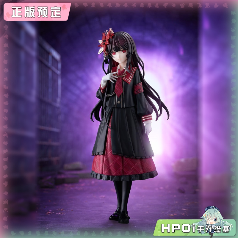 GSC GSAS PUP 魔法少女的魔女审判  二阶堂希罗 手办