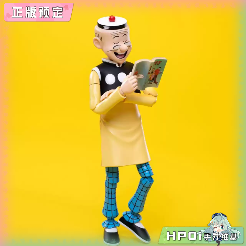 AINT Production HKCC-01 老夫子 60周年纪念版 手办