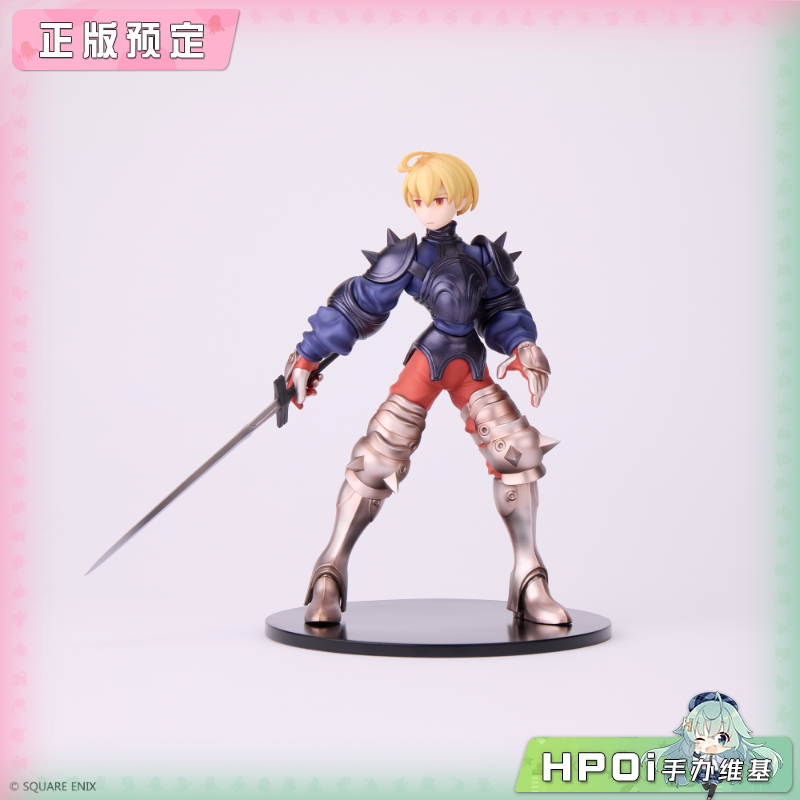 SE最终幻想 伊瓦利斯编年史FORM ISM 剑士拉姆扎手办