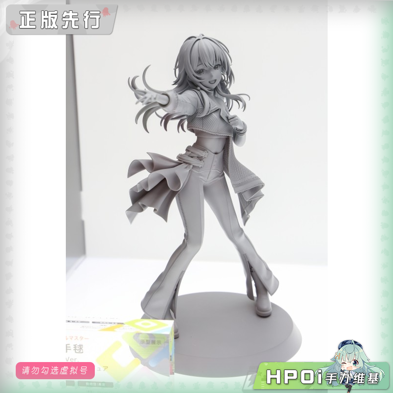 Design COCO 偶像大师 月村手毬 雨后 鸢尾花 手办