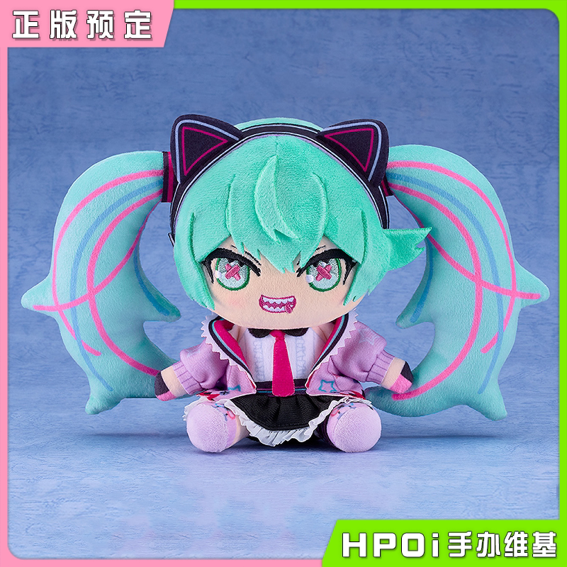 GSC V家 初音未来 Digital stars 2023 坐姿毛绒玩偶