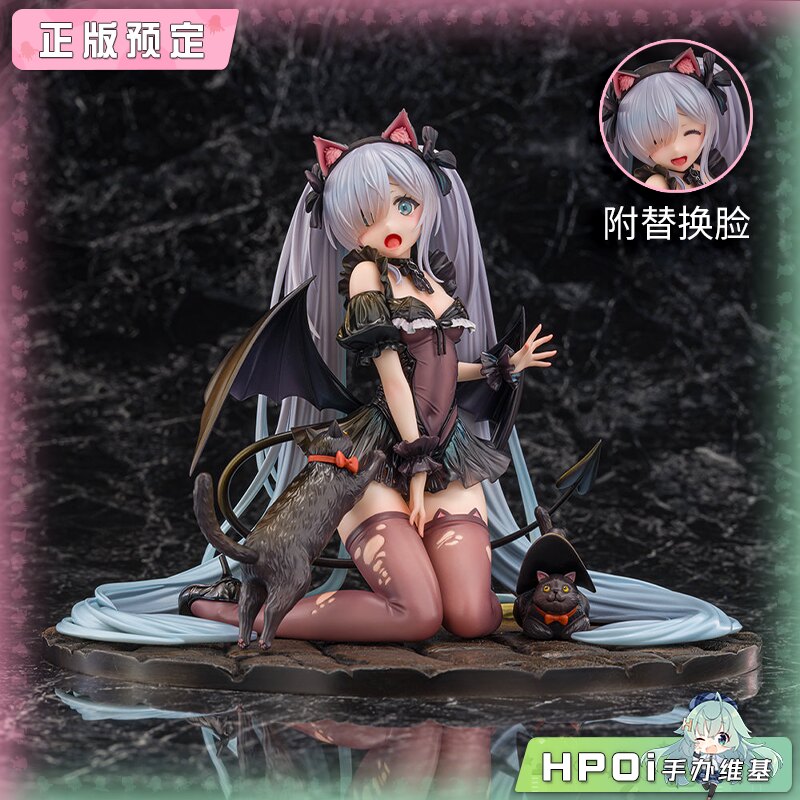 AmiAmi 碧蓝航线 雅努斯 万圣喵喵惊悚夜 手办