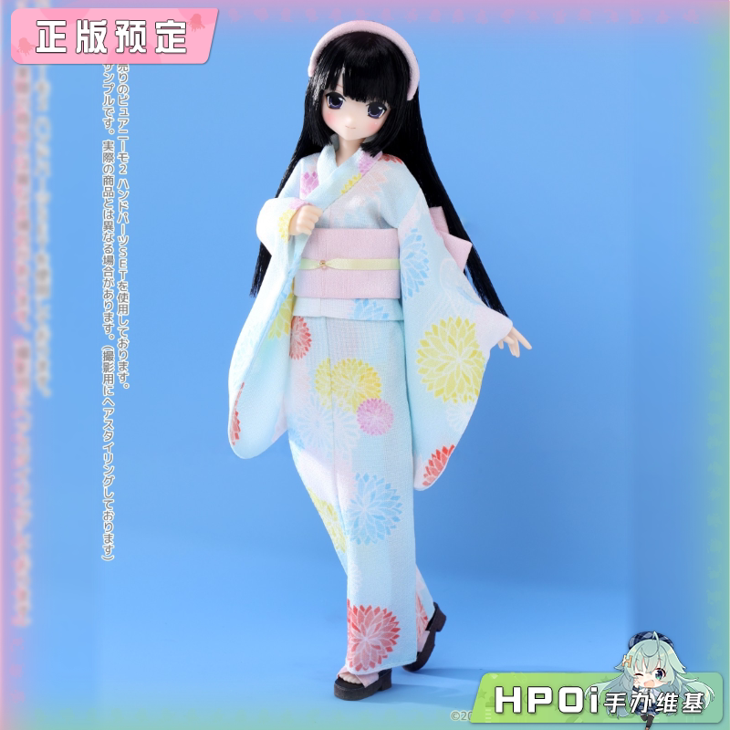 Azone 甜蜜时光 LYCEE 理世 浴衣 黑发 娃娃可动手办