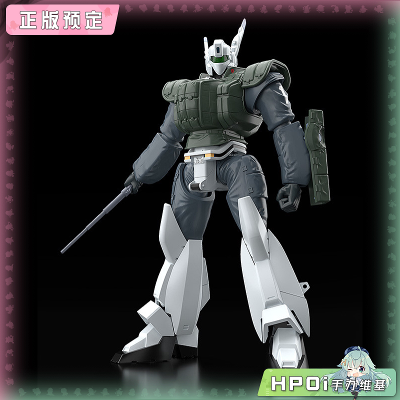 GSC MODEROID AV 98 Ingram 反应装甲装备 拼装 手办