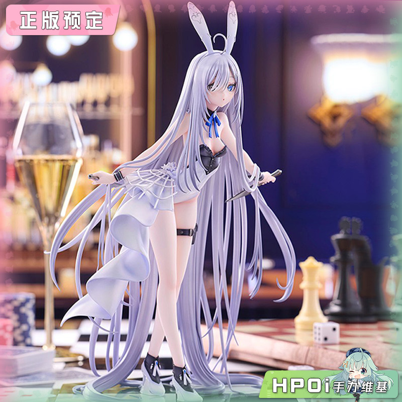 角川 KDcolle 以死亡游戏为生 幽鬼 兔子礼服 手办