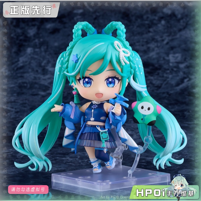 GSC miku 初音未来 魔法未来2025 可动 粘土人 手办