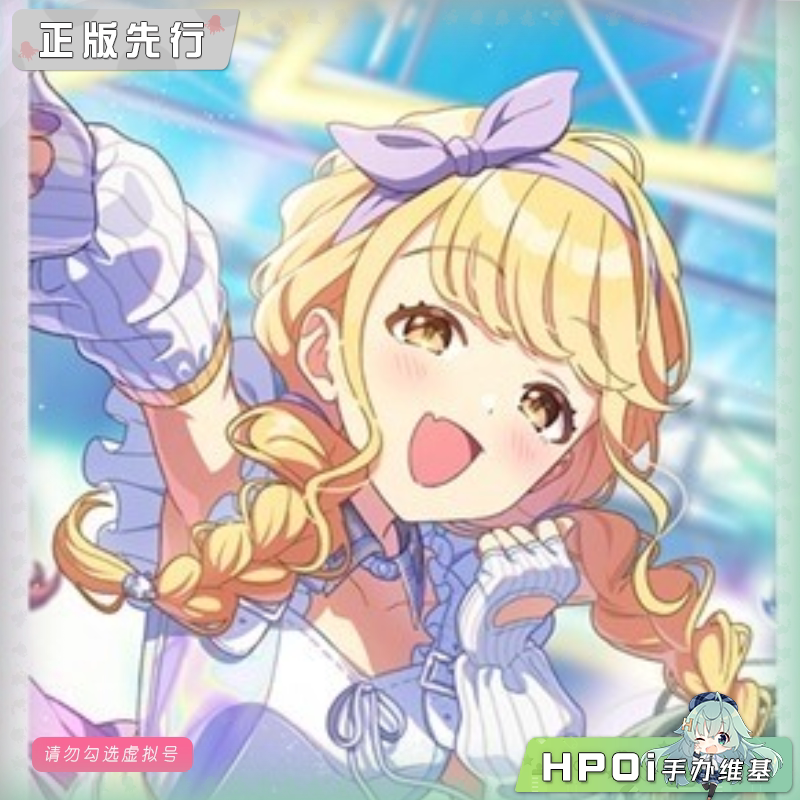 Design COCO 偶像大师 藤田琴音 雨后 鸢尾花 手办