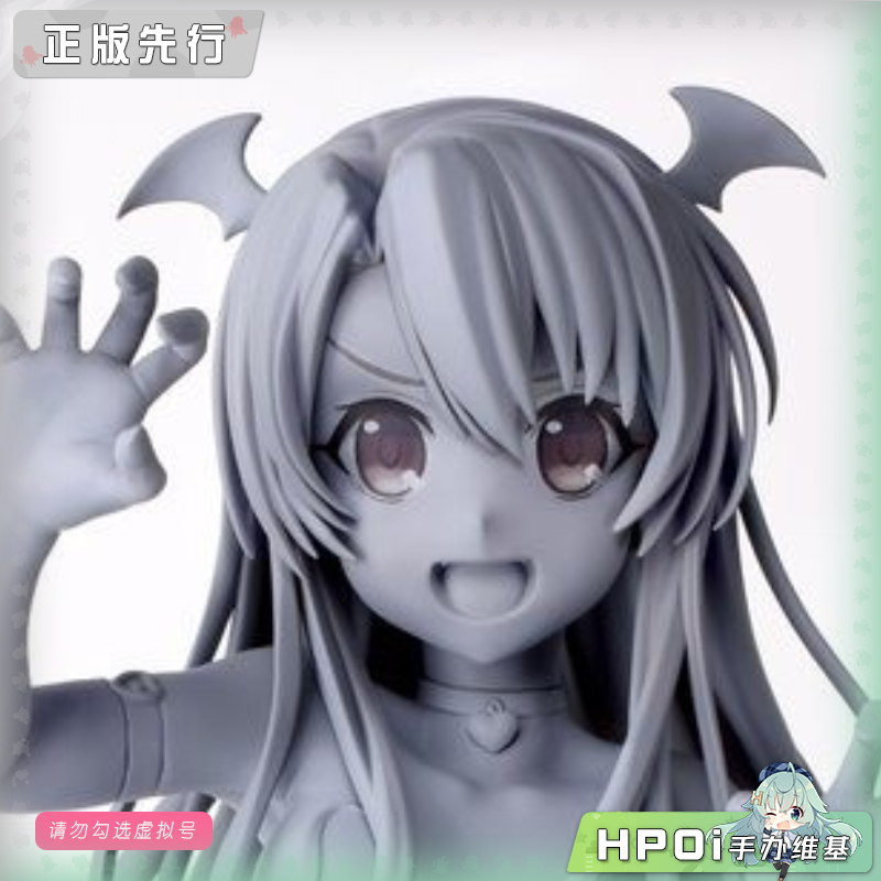 MEDICOS-E 魔法少女伊莉雅 伊莉雅 可爱恶魔 手办