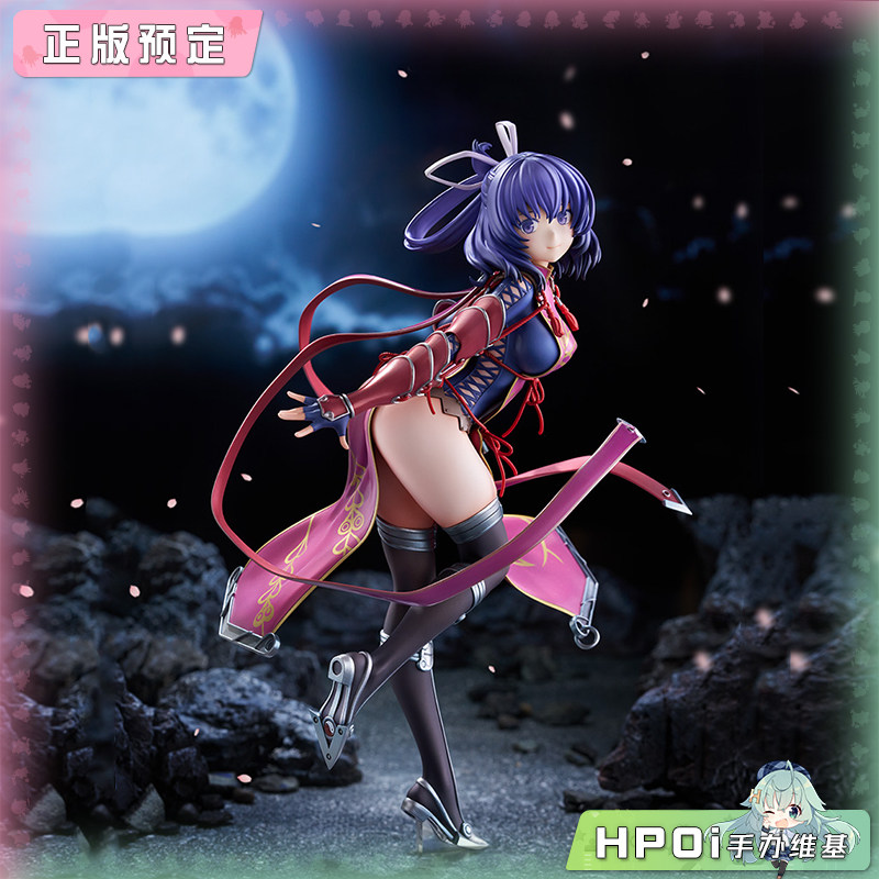 GSC 英雄传说 界之轨迹 告别塞姆利亚 毛莉夏 手办