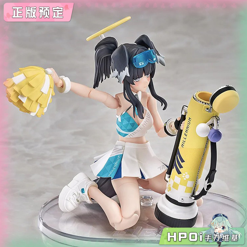 GSC 蔚蓝档案 Hyper Body 猫冢响 啦啦队 可动手办