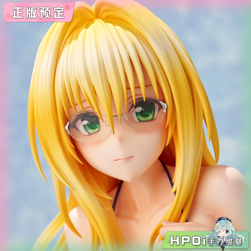 UC UnionCreative 出包王女 DARKNESS 提亚悠 手办