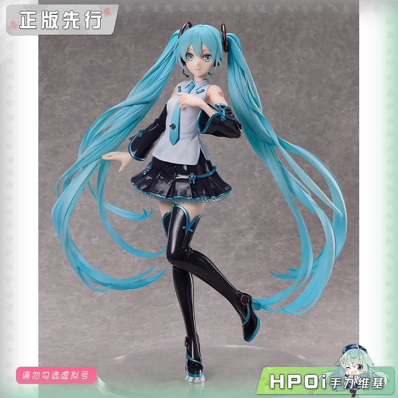 FREEing B-style 初音未来 V4 CHINESE 手办