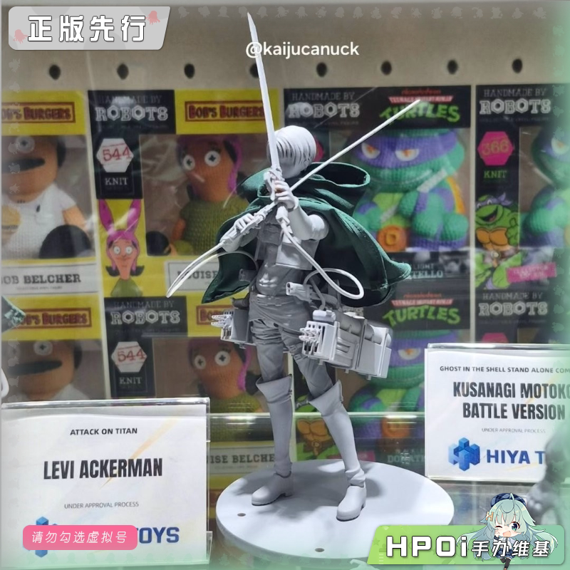 HIYA 海雅 进击的巨人 利威尔 兵长 可动 手办