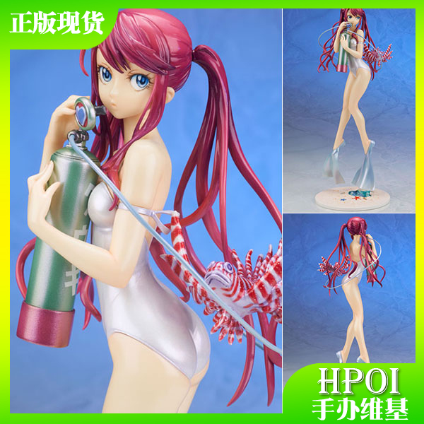 Hpoi現貨 Flare 藍海少女 海之少女大木雙葉泳衣水着模型