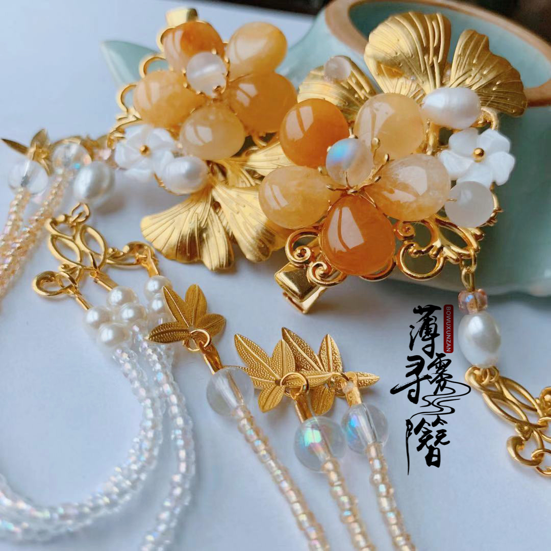 (Thin Mist Hunt) Jiu Moon Han Costume Accessories Hair Clip Gufeng Cos Steps Shake Hairpin Classical Hairpin