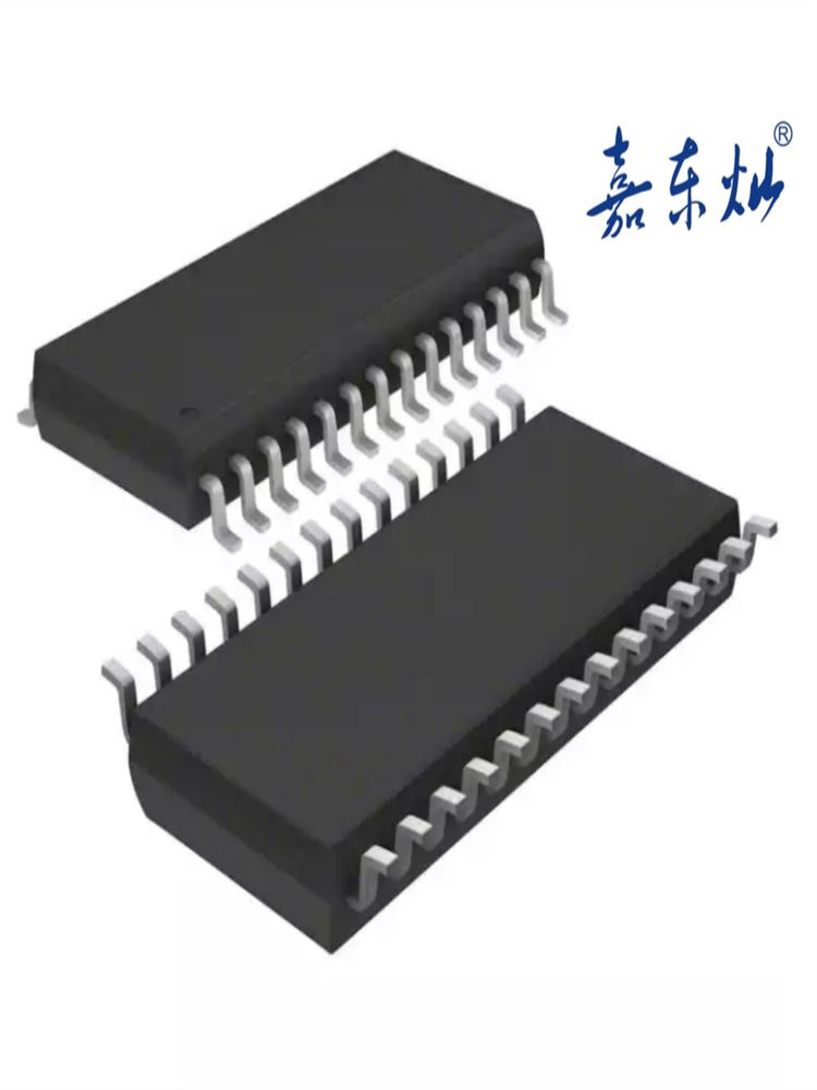 嘉东灿ADG1606BRUZ、TSSOP28封装的模拟开关神芯，工业控友们速来围观。