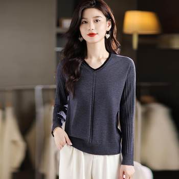 Xiaoxiangfeng v-neck sweater women's autumn and winter wool bottoming shirt 2025 new fashion mom temperament thin top