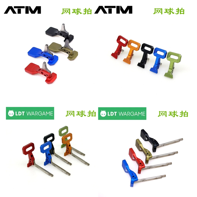 【Si Atm Tennis Racket Metal Ldt Ar Empty Frame Loquat Hall 416 Fine Magnesium M4 Empty Frame Pre-Order】 【Si Atm Tennis Racket Metal Ldt Ar Empty Frame Loquat Hall 416 Fine Magnesium M4 Empty Frame Pre-Order】