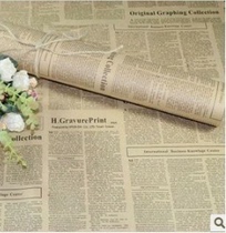 Retro English Newspaper Shoot background photography props gift packaging paper Korean English newspaper