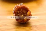 Baishui Xinmin Xiaogo 380GX10 Сумки мягкие и сладкие, вкусные, вкусные закуски для закусок конфет