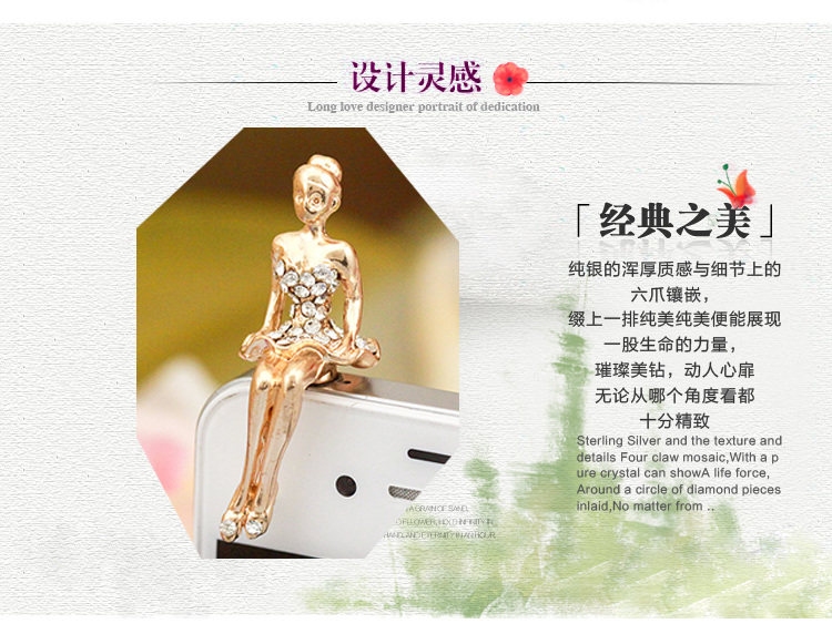 Connecteur pour téléphone portable - Ref 321375 Image 8