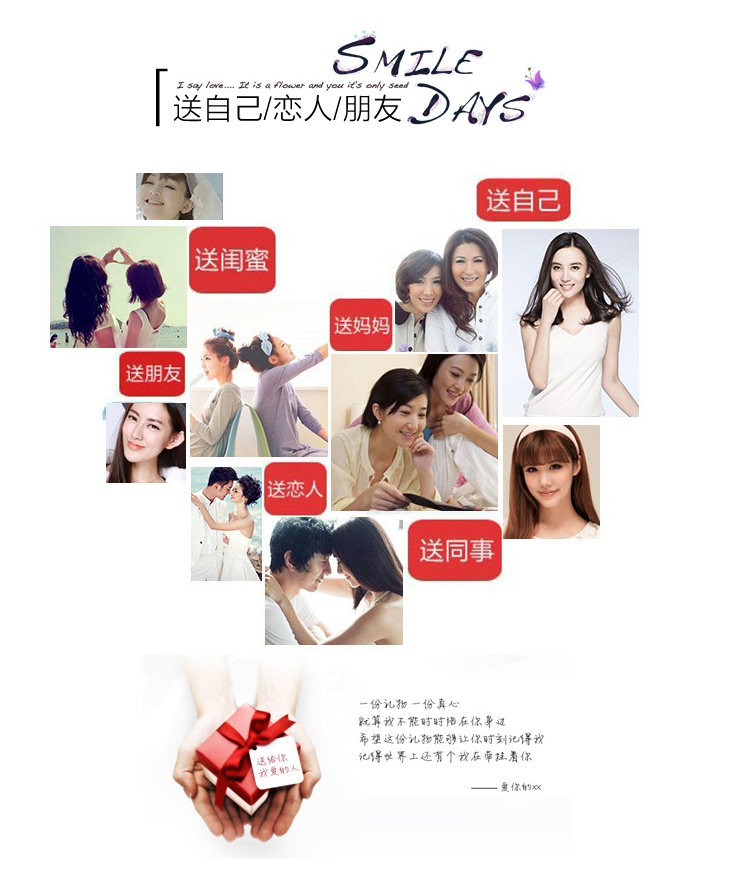 Connecteur pour téléphone portable - Ref 321375 Image 27