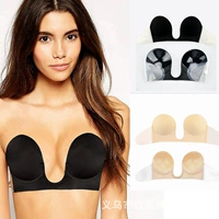 New silicone cánh vô hình áo ngực Một mảnh hình chữ U bên đồ lót vô hình nubra bra tập cao cấp