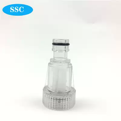 Silbe cleaning machine car washing machine high pressure cleaning machine accessories water inlet filter Nut Assembly Universal