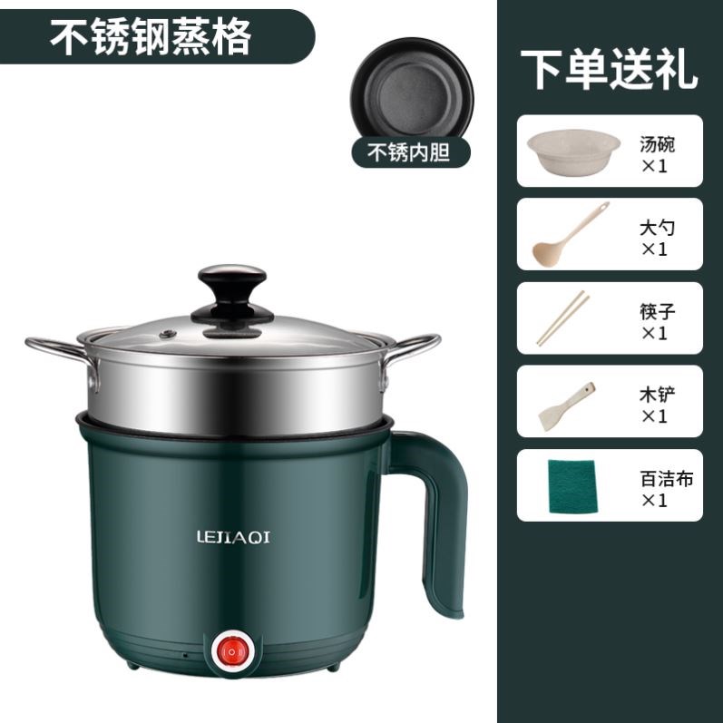 Cooking Egg-Ware Dorm Room With Theorizer Mini Power Chicken Plug-in Electric Double Boiler House Multi-Energy Type Steam