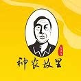 湖北神农故里随州三鲜特产的LOGO