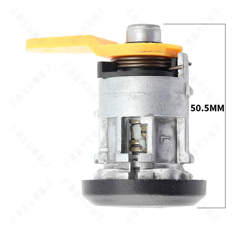 Suitable for 03-06 Old Ford Fiesta Left Door Lock Cylinder, Fine Central Control Driving Door Car Lock Cylinder