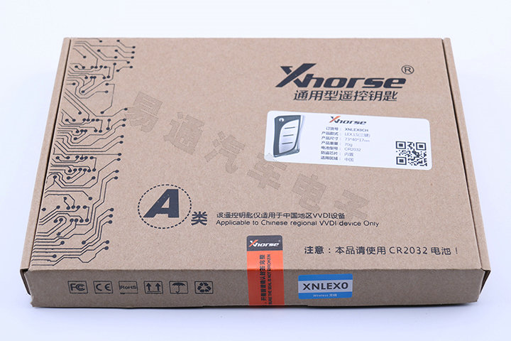 Suitable for VVDI New Lexus Foldableing Wireless Sub-machine 3 4-key Lexus Foldableing Digital Remote Control Key