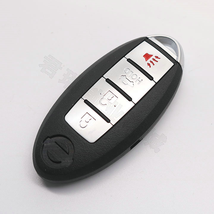 Chino Is Suitable for 09 Teana Smart Card with Card Slot 46 Chip 315 Frequency Smart Card 4-key Remote Control Key