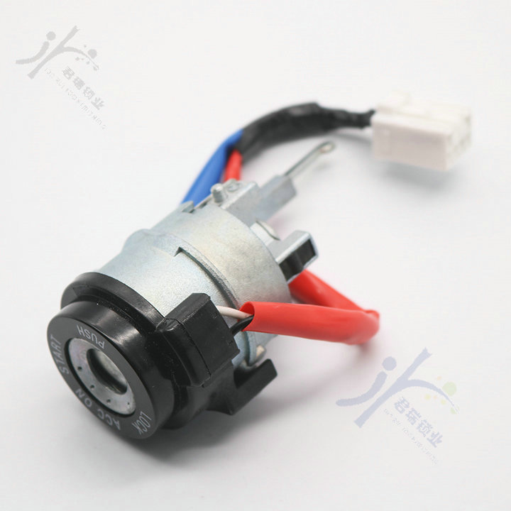 Suitable for Modern New Yuedong Full Car Lock Ignition Lock Left Front Door Lock Cylinder Trunk Lock Yuedong Full Car Lock