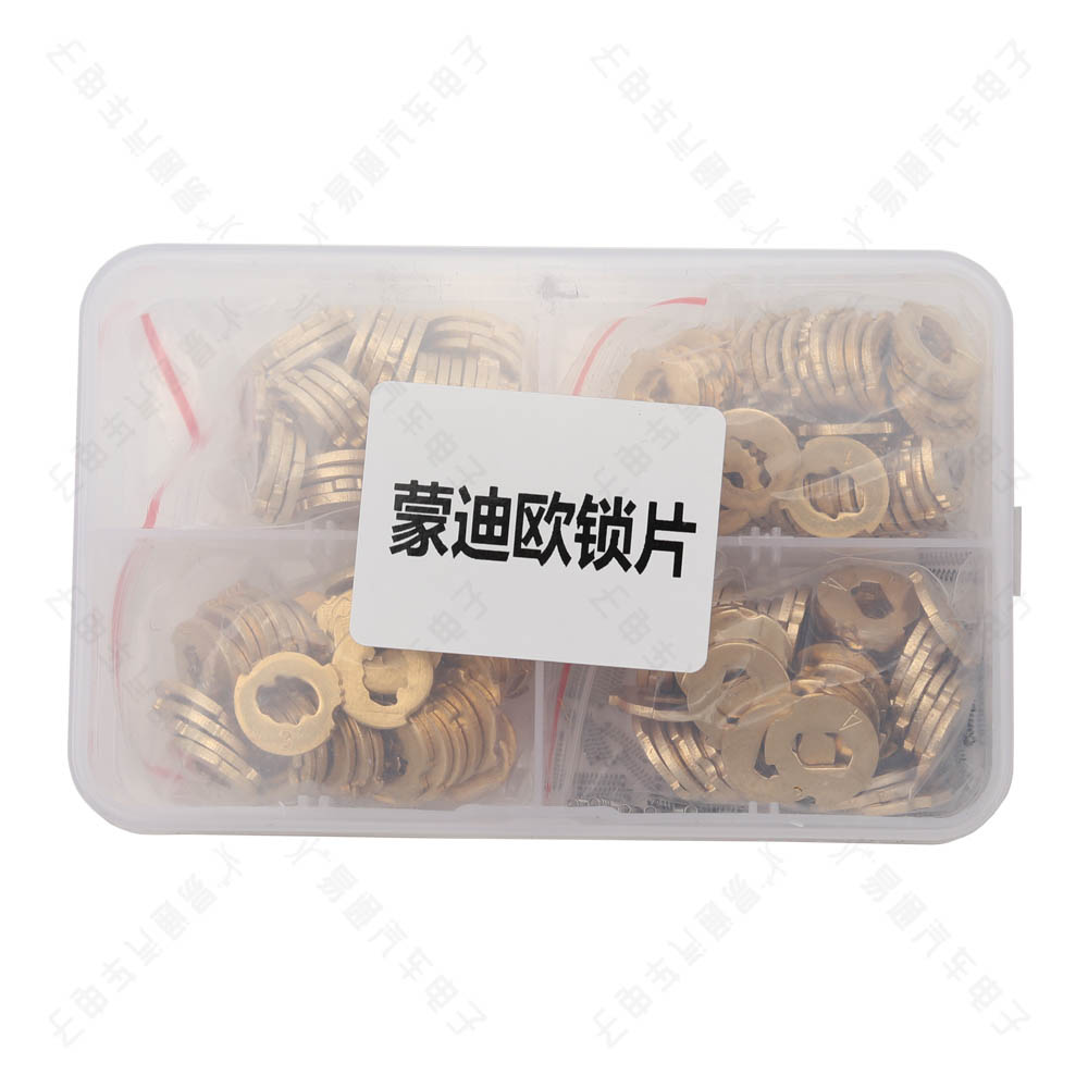 Suitable for Ford Mondeo Lock Piece, High-quality Transit Car Lock Repair Lock Piece Reed, Free Spare Spring