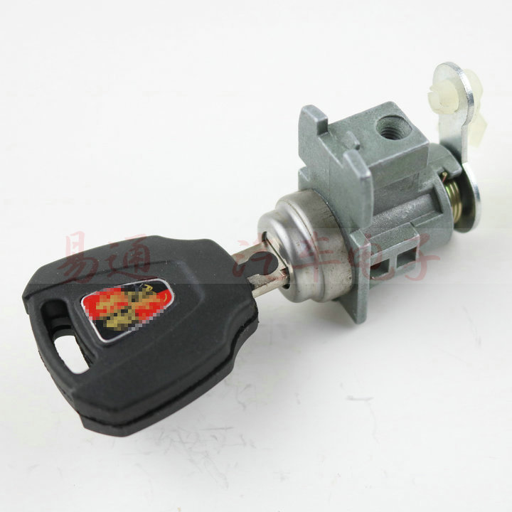 Suitable for Roewe 350 Left Front Door Lock Roewe Door Lock Central Control Door Car Lock 350 Door Lock Cylinder