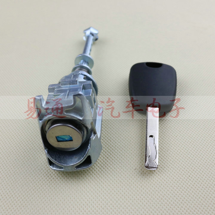 Citroen Sega Left Car Lock Sega Main Driver Door Lock Sega Door Lock Triumph Lock Whole Car Lock Cylinder