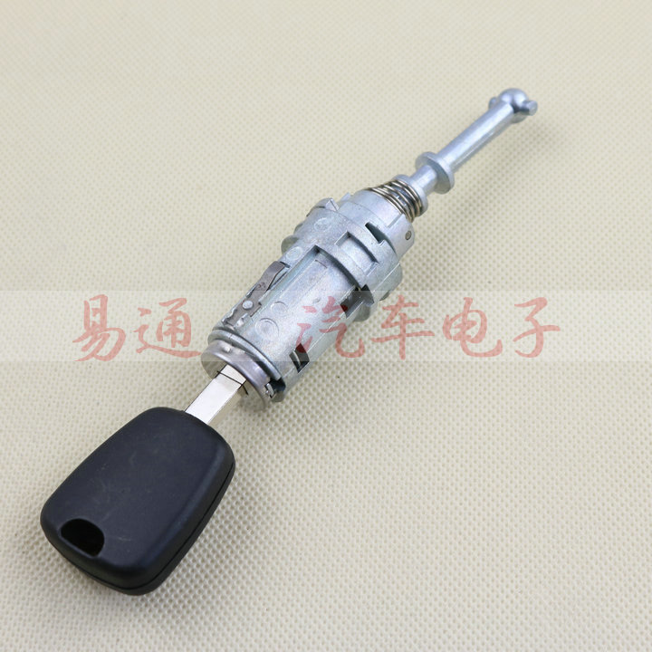 Citroen Triumph Left Front Door Lock Cylinder Triumph Central Control Door Car Full Car Lock Driver Replacement Lock Cylinder