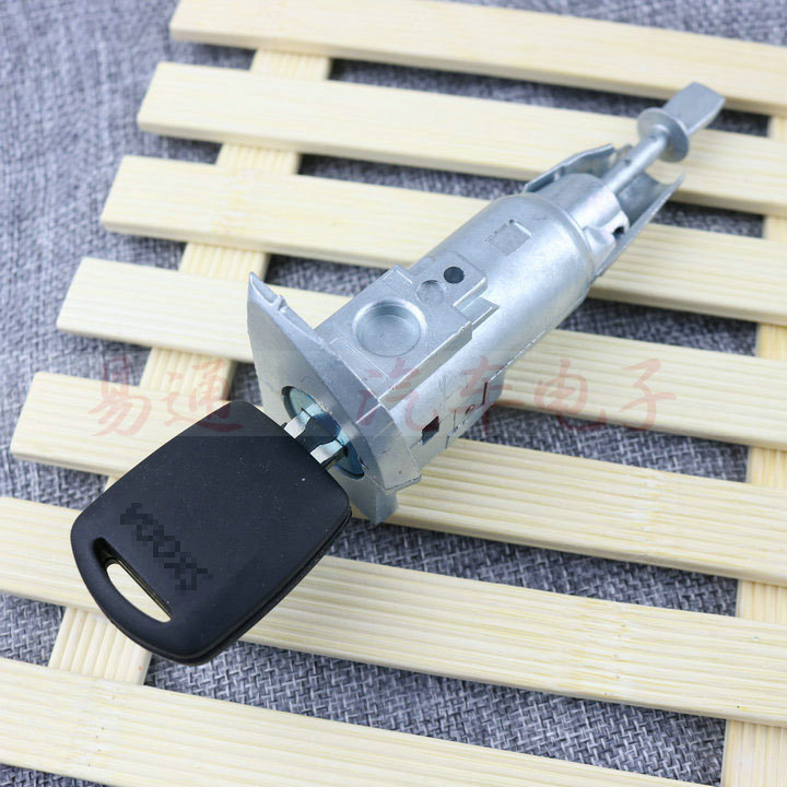 Volkswagen Skoda Hao Rui Left Door Lock Cylinder Haoru Central Control Driving Door Door Lock Cylinder Car Full Car Lock Cylinder