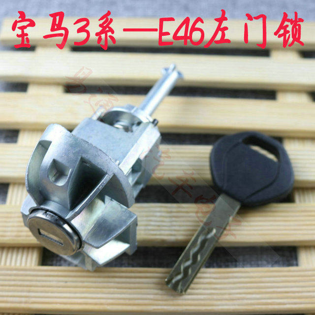 Suitable For Bmw X1 3 Series 5 Series 7 Series F Series X Series LeFt Front Door Lock Internal and External Milling Ignition Lock Full Car Lock