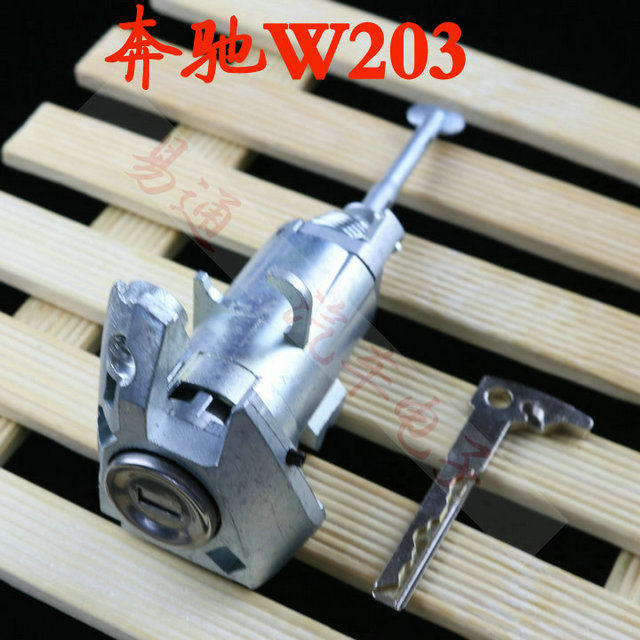 SuitablE for MErcEdEs-bEnz S350 E280 E320 ML350 S280 LEft Door Lock Ignition Lock Car Full Car Lock CylindEr