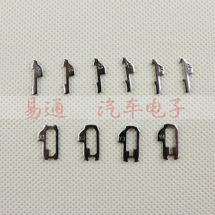 Honda Car Lock Piece 380 Pieces/box Car Lock Cylinder Repair Lock Spring Comes with Spare Spring 10 Specifications Cooperation