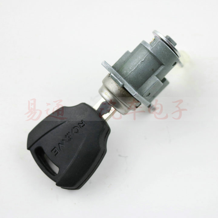 Suitable for Roewe 350 Left Front Door Lock Roewe Door Lock Central Control Door Car Lock 350 Door Lock Cylinder