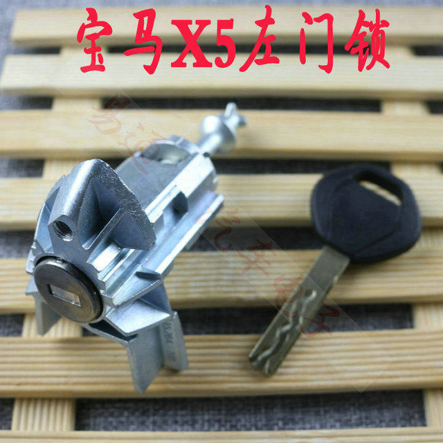 Suitable For Bmw X1 3 Series 5 Series 7 Series F Series X Series LeFt Front Door Lock Internal and External Milling Ignition Lock Full Car Lock