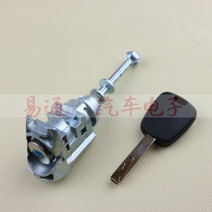 Citroen Sega Left Car Lock Sega Main Driver Door Lock Sega Door Lock Triumph Lock Whole Car Lock Cylinder