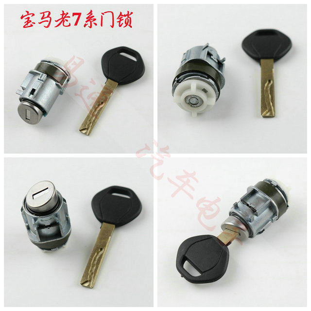Suitable For Bmw X1 3 Series 5 Series 7 Series F Series X Series LeFt Front Door Lock Internal and External Milling Ignition Lock Full Car Lock