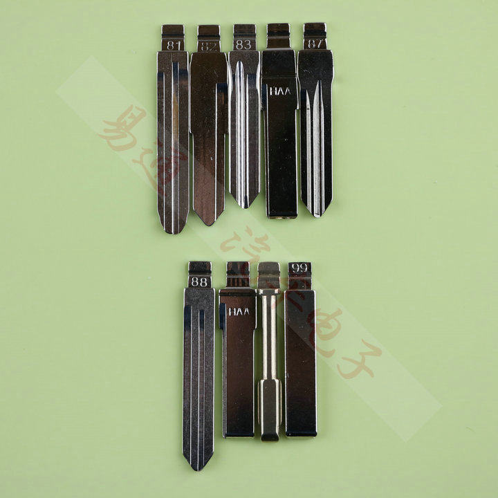 Car folding remote control key embryoblank head chino modified embryoB clamping (medium groove) No. 81-100