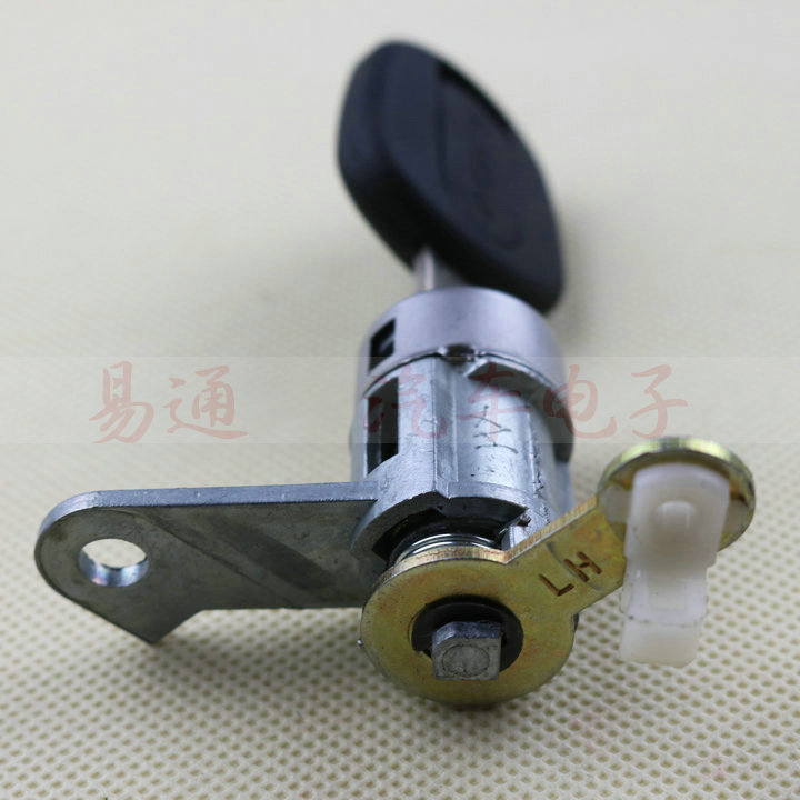 Suitable for Buick's New Excelle Car Left Door Lock Cylinder Central Control Lock Cylinder Full Car Lock Car Door Lock Cylinder Replacement Lock Cylinder