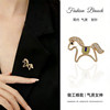 2026 Year of the Horse Exquisite Hollow-Out Colored Diamond Pony Brooch for Men and Women, Cute and Unique New Year Pin, Elegant Brooch Accessory
